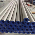 Seamless Carbon Steel Boiler Tube ASTM A192